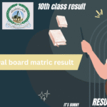 10th Class Sahiwal Board Result Check by Roll Number 2025