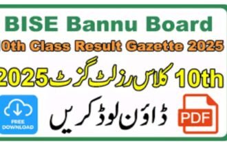 BISE Bannu 10th Class Result 2025 – SSC Part 2 Annual Result