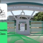 BISE Gujranwala 12th Class Result 2025 Check Your 2nd Year Result Online