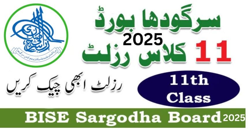 Bise Sargodha 1st Year Result 2025 By Roll Number