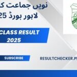 BISE Lahore 9th Class Result 2025 – Check Online by Roll Number, Name & Gazette