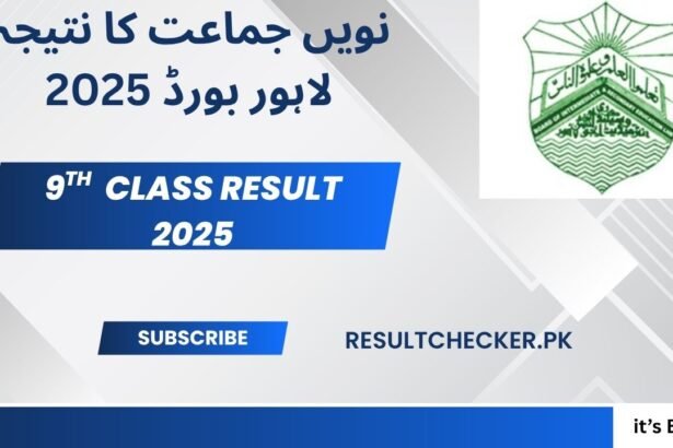 BISE Lahore 9th Class Result 2025 – Check Online by Roll Number, Name & Gazette