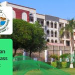 BISE Dera Ismail Khan 9th Class Result 2025 Check by Roll Number, Name, SMS & Gazette