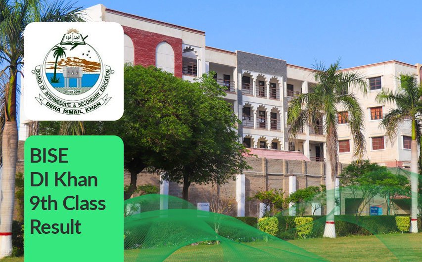 BISE Dera Ismail Khan 9th Class Result 2025 Check by Roll Number, Name, SMS & Gazette
