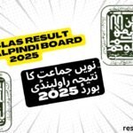 BISE Rawalpindi 9th Class Result 2025 ,Check by Roll Number, Name & Gazette.