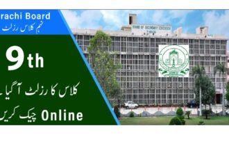BISE Karachi 9th Class Result 2025, Check SSC Part 1 Result Online.