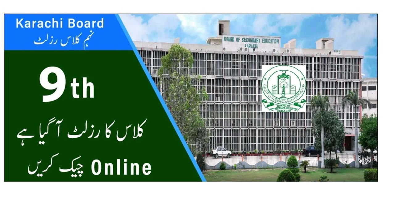 BISE Karachi 9th Class Result 2025, Check SSC Part 1 Result Online.