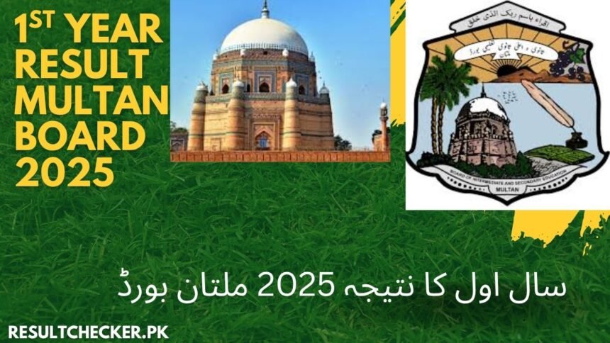 Check BISE Multan 11th Class Result 2025