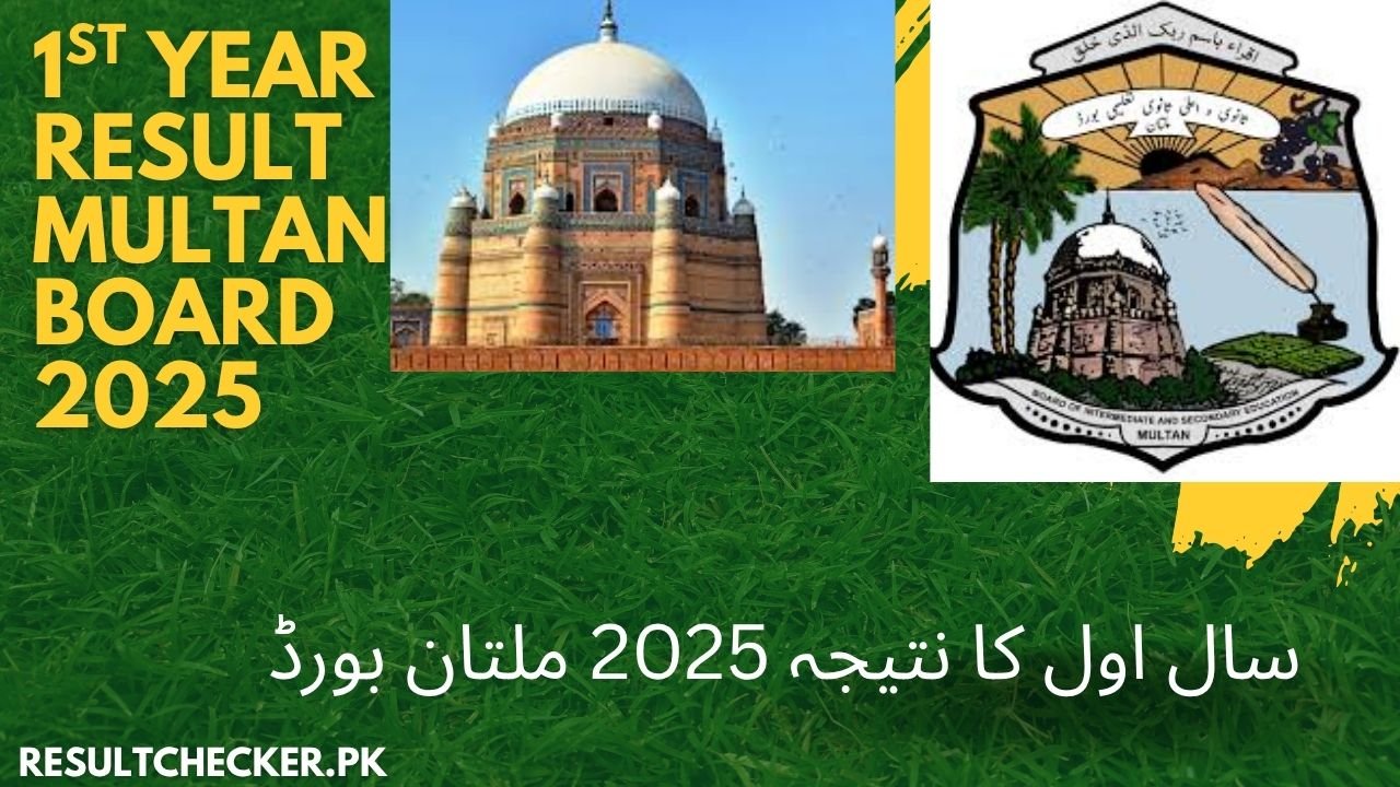 Check BISE Multan 11th Class Result 2025