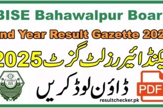 BISE Bahawalpur 12th Class Result 2025 2nd Year Result
